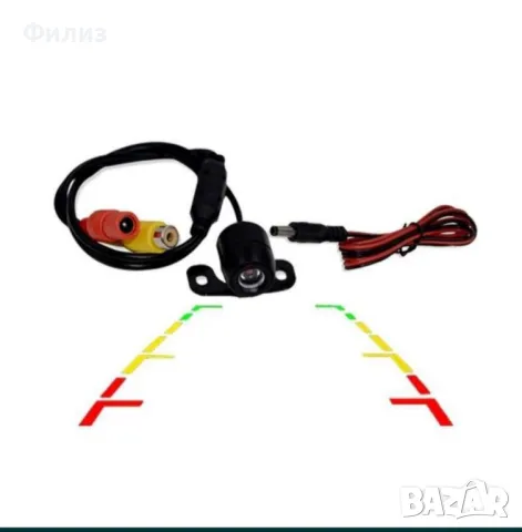Камера за задно виждане, снимка 2 - Аксесоари и консумативи - 49449654
