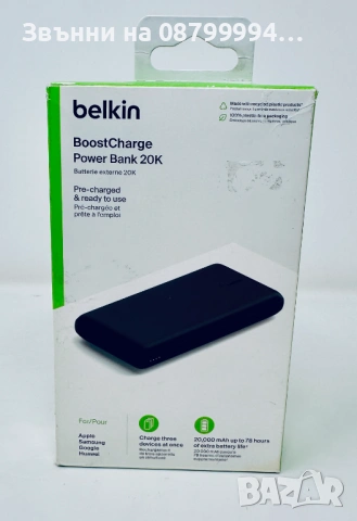 Power Bank Външна Батерия BELKIN 20000mah, снимка 3 - Резервни части за телефони - 53215101