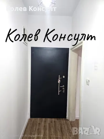 Продавам Тухлен апартамент в Димитровград-център , снимка 11 - Апартаменти - 49794910