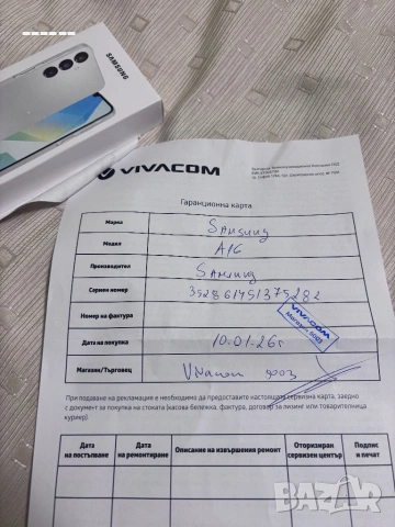 Samsung a16 нов, снимка 4 - Samsung - 53196465