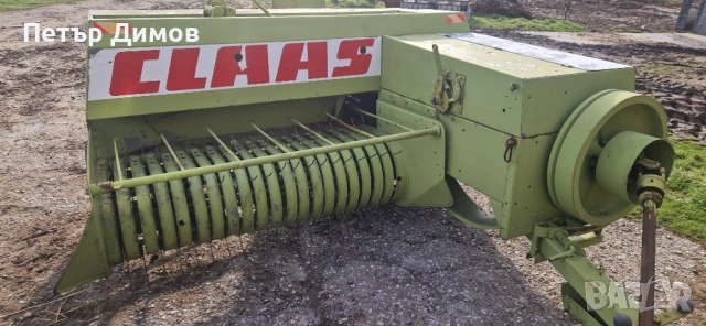 CLAAS MARKANT 41