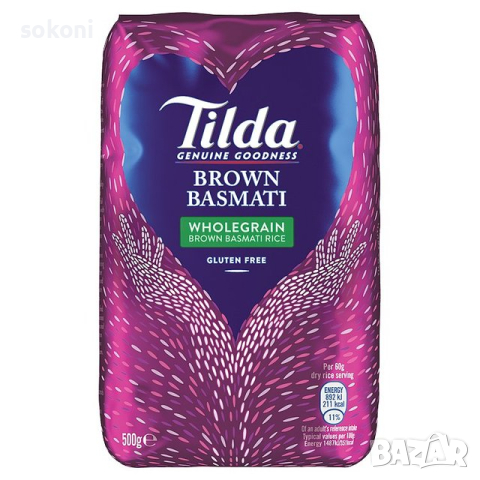 Tilda Brown Basmati Rice / Тилда Пълнозърнест Ориз Басмати 500гр; , снимка 1 - Други - 45008769