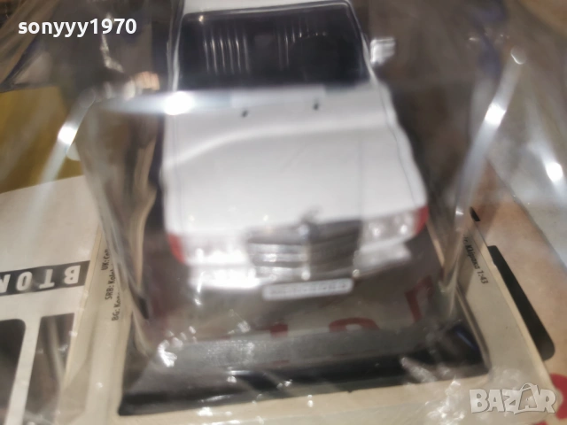 MERCEDES-BENZ METAL CAR 0204261843MVR, снимка 11 - Колекции - 54069735