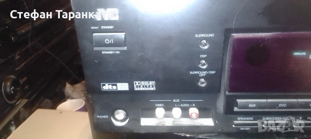 Усилвател със радио тунер Kenwood , снимка 2 - Ресийвъри, усилватели, смесителни пултове - 54008560