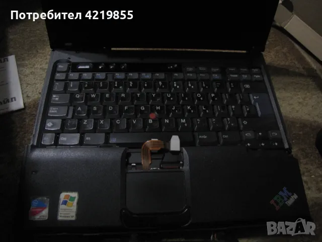 Лаптоп IBM T41 за части, снимка 1
