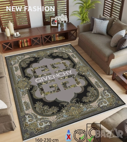 Килими ✨ LOUIS VUITTON ✨ HERMES ✨ VERSACE ✨, снимка 8 - Килими - 51444721