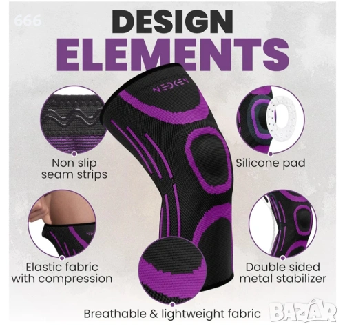 Компресионна наколенка, снимка 3 - Ортези и протези - 54250730