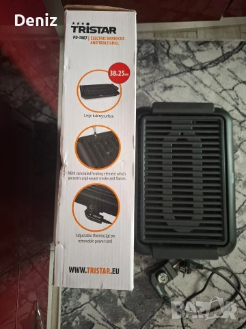 тефлонова скара барбекю , снимка 2 - Барбекюта - 53206007