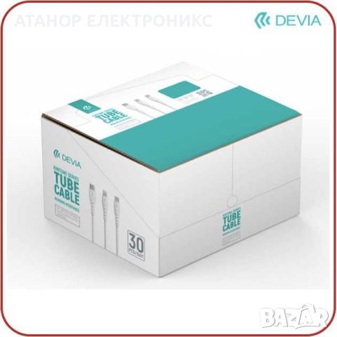 Кабели за зареждане Devia кутия 30 броя Devia Tube cable за type C, micro USB и Lightning, снимка 3 - Безжични зарядни - 45728010