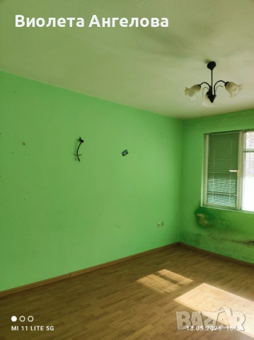 Многостаен апартамент, снимка 2 - Апартаменти - 53811936