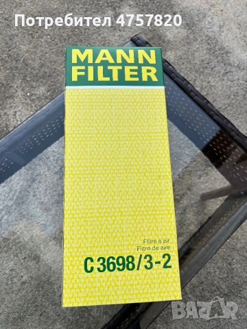 Въздушни филтри