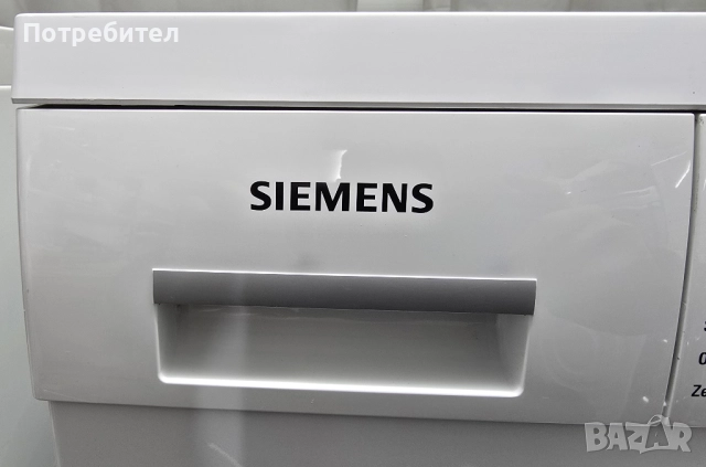 Продавам Кондензна Сушилня SIEMENS IQ0500 7кг с Термопомпа А+, снимка 4 - Сушилни - 52922054