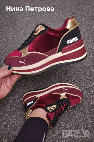 Последни номера