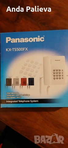 Напълно нов стационарен телефон Panasonic KX-TS500FX, снимка 2 - Други - 53564246
