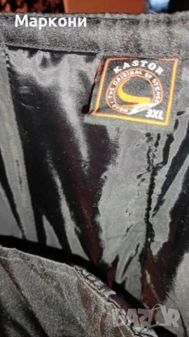 Продавам нов KASTOR T/C WINTER Работен зимен полугащеризон., снимка 5 - Други - 52394448