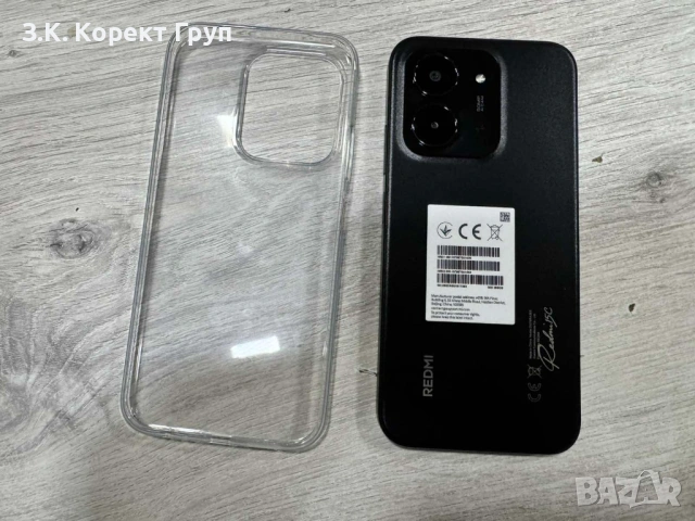 Xiaomi Redmi 15C 256GB 8GB RAM Dual, снимка 6 - Xiaomi - 54297419