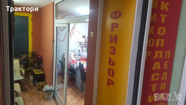отдавам салон за красота Сливен Център, снимка 4 - Магазини - 52593364