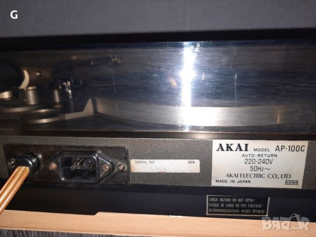 AKAI AP-100C, снимка 9 - Грамофони - 45673906