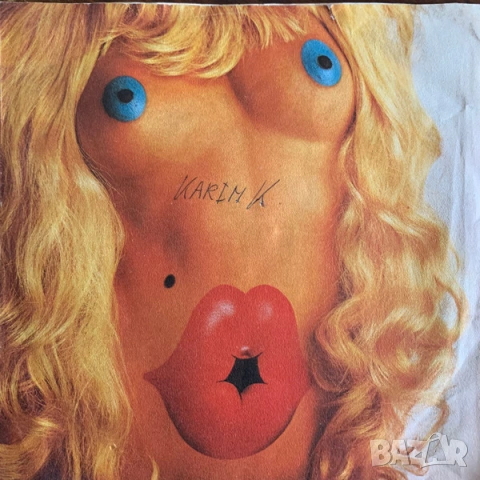 Грамофонни плочи 7" сингли Alan Parsons, A La Carte, Dire Straits, Rolling Stones. Цени в обявата.., снимка 9 - Грамофонни плочи - 43177865