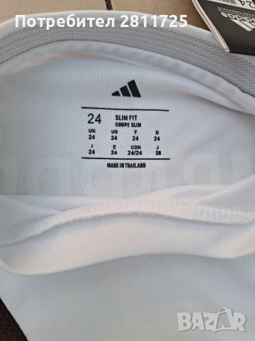 Детски екип Мбапе Реал Мадрид, снимка 4 - Футбол - 52737018