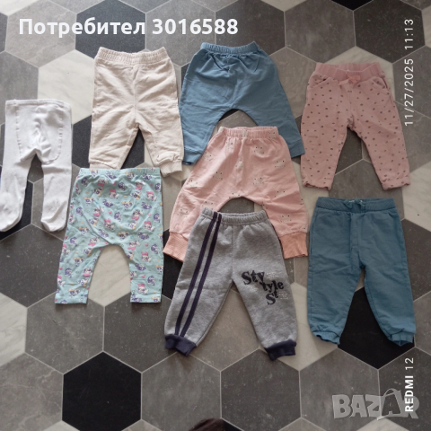 Дрехи за момиче 0-6 месеца, снимка 6 - Комплекти за бебе - 52559145