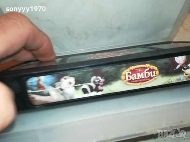 БАМБИ-ORIGINAL VHS VIDEO TAPE 2411251022, снимка 12 - Други жанрове - 52520112
