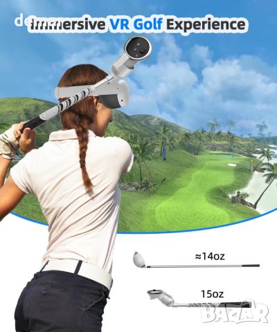 Приставка за голф BRICOK VR за Meta Oculus Quest 3, за десен контролер, снимка 4 - Друга електроника - 45983632