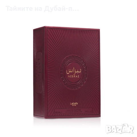 Унисекс парфюм Lattafa Nebras, 100ml, EDP, снимка 4 - Дамски парфюми - 52580703