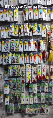 Mepps Syclops , снимка 18 - Такъми - 36902698