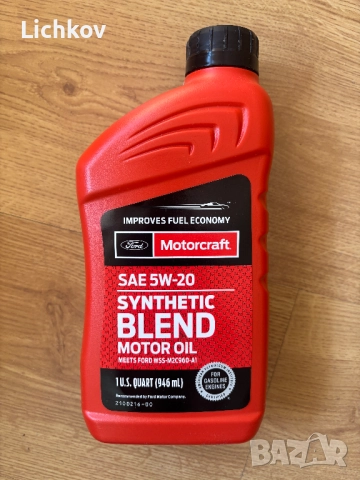 Масло Motorcraft 5W20 - Ford