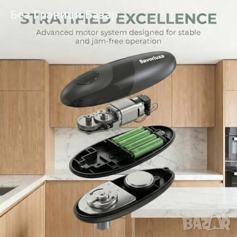 Нова автоматична Електрическа отварачка за консерви за възрастни и артрит с 1 бутон, снимка 6 - Аксесоари за кухня - 54100667