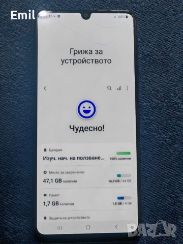 Батерия Samsung Galaxy А31/32, снимка 3 - Резервни части за телефони - 45693562