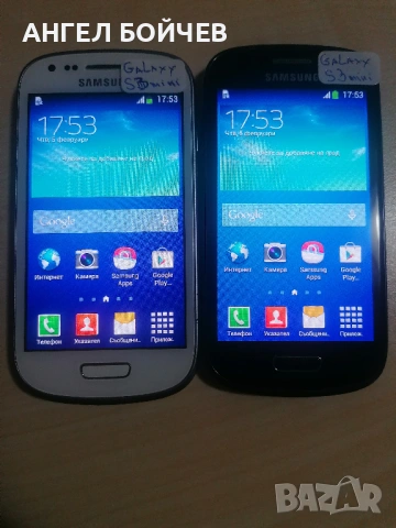 Телефони Samsung, снимка 7 - Samsung - 53377665