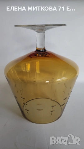 Красива бонбониера или ваза от цветен кристал в кехлибарен цвят, снимка 6 - Аксесоари за кухня - 53635406