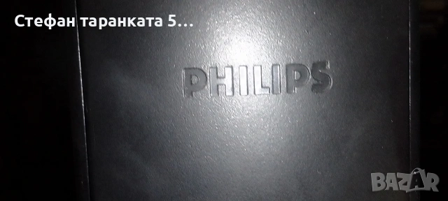 тонколона Phillips , снимка 7 - Тонколони - 54094570