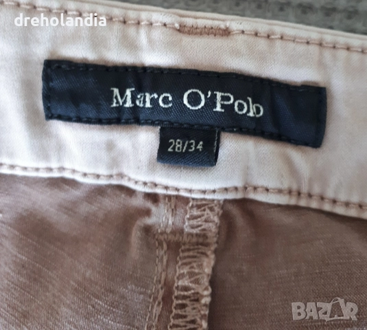 Светло розово / бежови  дънки / панталон - Marc O'Polo– М ( 28/34 ), снимка 5 - Панталони - 51725426