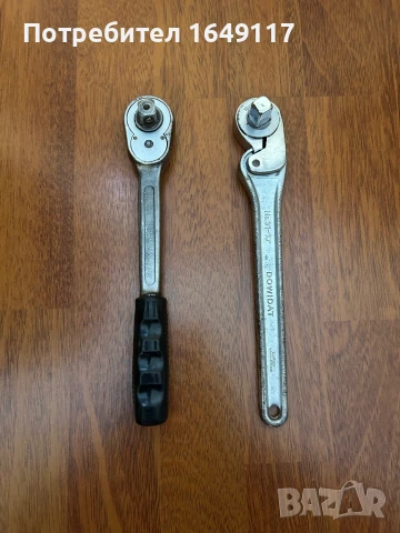 Тресчотка 1/2 - DOWIDAT 1993F, 1/2 - PADRE Nr 950(made in Germany)