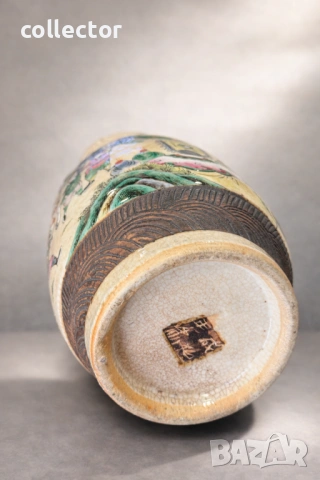 Китайска порцеланова ваза Нанкин от династията Цин. №7926, снимка 4 - Колекции - 53732113