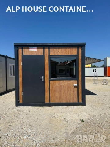 Контейнер за кафене 450х300 | Бюфет, Магазин, Моудел контейнер, снимка 5 - Друго търговско оборудване - 51587781