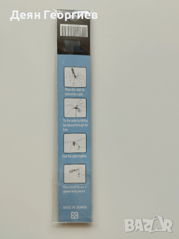 Продавам връзка за кабели ASUS, снимка 2 - Части за лаптопи - 54237228