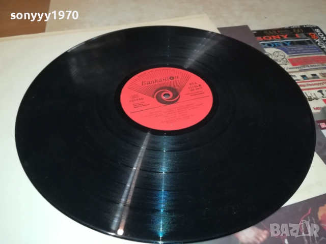 ERUPTION-ИДЕАЛНА ПЛОЧА 1510251842, снимка 18 - Грамофонни плочи - 52066263