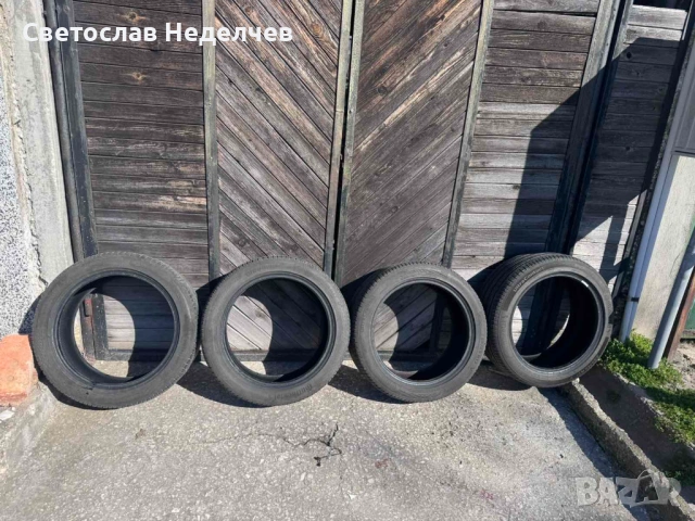 Комплект гуми Continental UltraContact 225/45R17