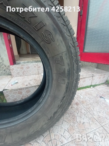 Джипове гуми