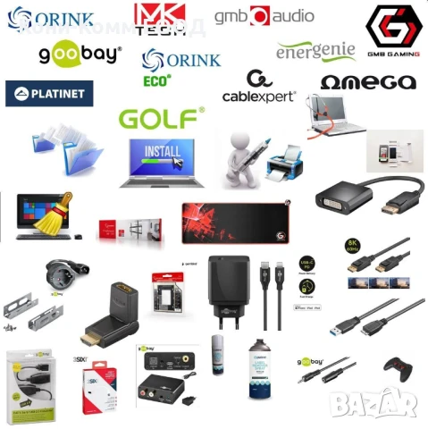 Canon CRG069H С ЧИП - Съвместими по 84.00лв всяка, снимка 6 - Консумативи за принтери - 51042041