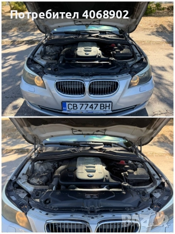 BMW 525, снимка 10 - Автомобили и джипове - 51801774