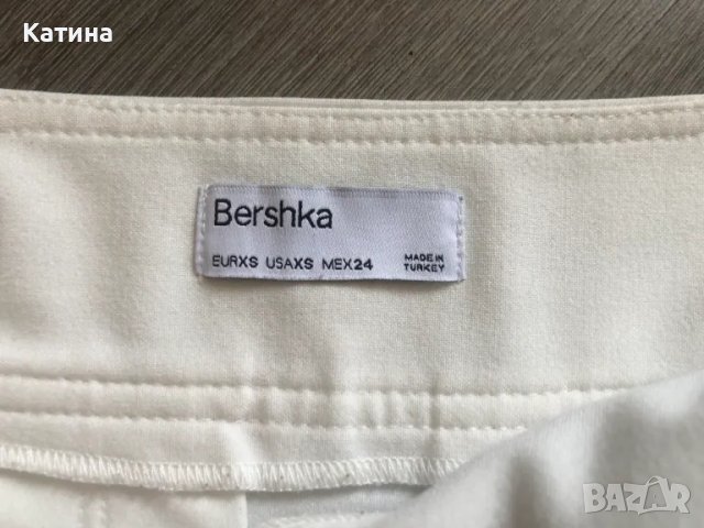 BERSHKA полички, снимка 4 - Поли - 47565033