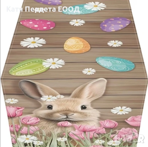 Великденски тишлайфер за маса - код 23