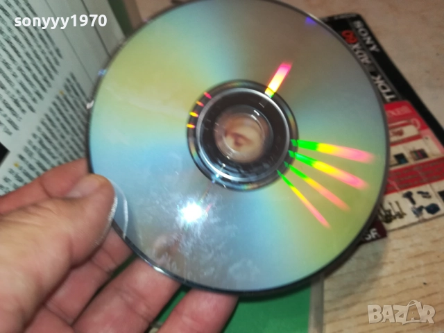 КЕЙТ И ЛЕОПОЛД ДВД 1409251433, снимка 18 - DVD филми - 51709566