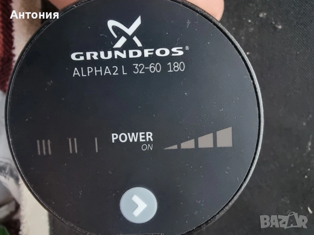 НОВА циркулационна помпа за отоплителни системи Grundfos ALPHA 2L, 32–60 180 