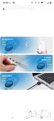 Преносим Bluetooth четец на животински чипове, поддържа ISO 11784/11785, FDX-B и ID64 RFID, снимка 4 - Други животни - 52305343